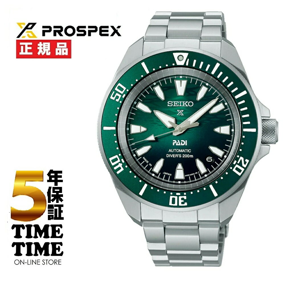 SEIKO セイコー Prospex プロスペックス ダイバースキューバ PADI Special Edition SBDY135【安心の5年保証】