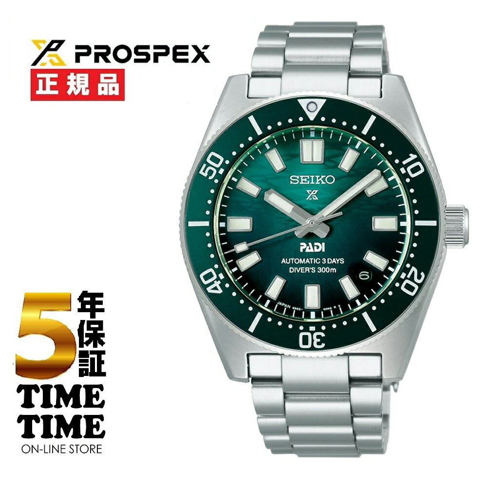 Rakuten - 【17日10時まで最大2,000円OFFクーポン！ポイント最大47倍】SEIKO セイコー Prospex プロスペックス ダイバースキューバ ダイバーズ1965ヘリテージPADIスペシャルエディション　SBDC205【安心の5年保証】