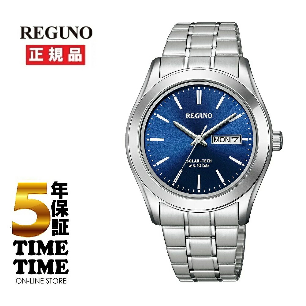 CITIZEN シチズン REGUNO レグノ KM1-211-71 【安心の5年保証】