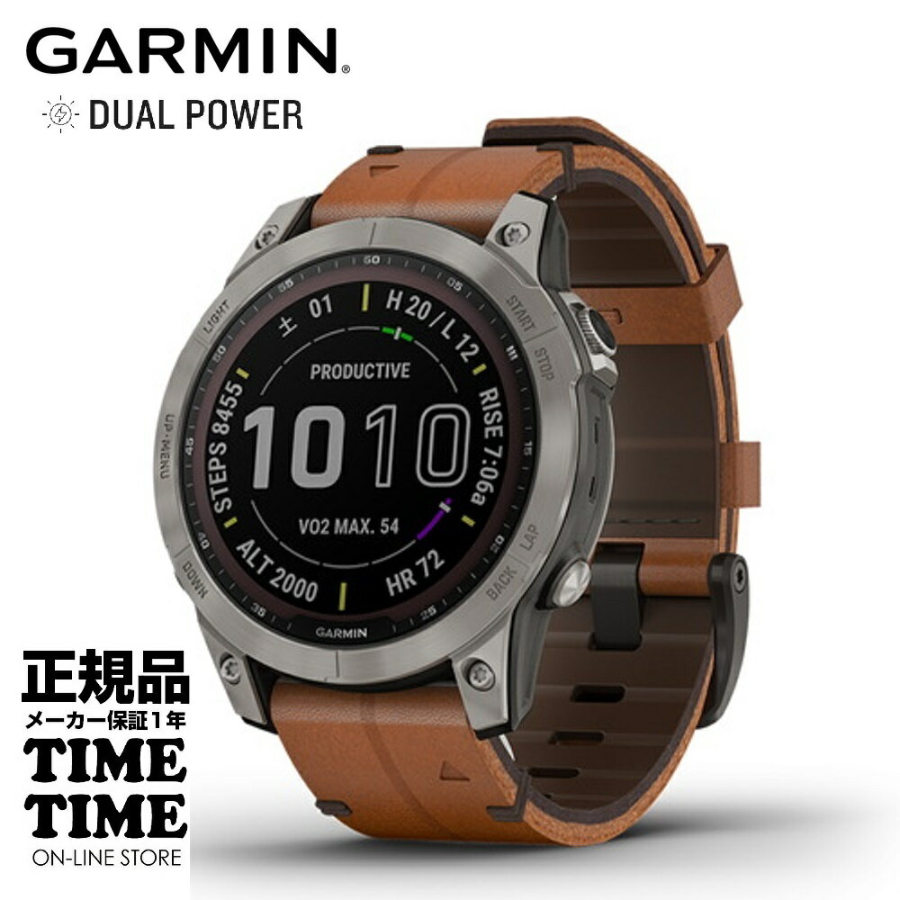 GARMIN ガーミン fenix 7 フェニックス7 Sapphire Dual Power Ti / Chestnut Leather Band 010-02540-43 【安心のメーカー1年保証】 血..