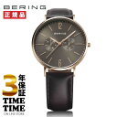 BERING x[O Changes {胂f 14240-369 yS3Nۏ؁z