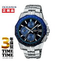 CASIO JVI OCEANUS IVAiX Manta }^ OCW-S6000-1AJF yS3Nۏ؁z