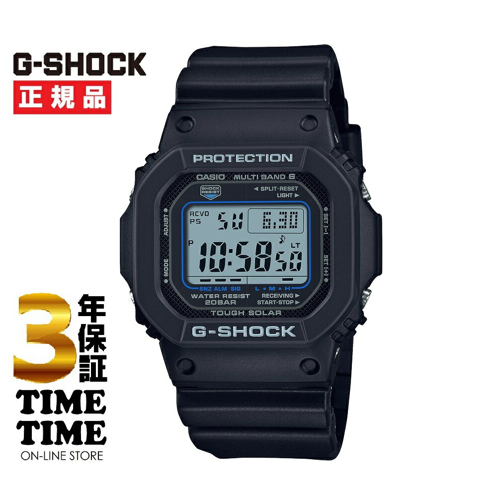 楽天時計専門店タイムタイムCASIO カシオ G-SHOCK Gショック GW-M5610U-1CJF 【安心の3年保証】