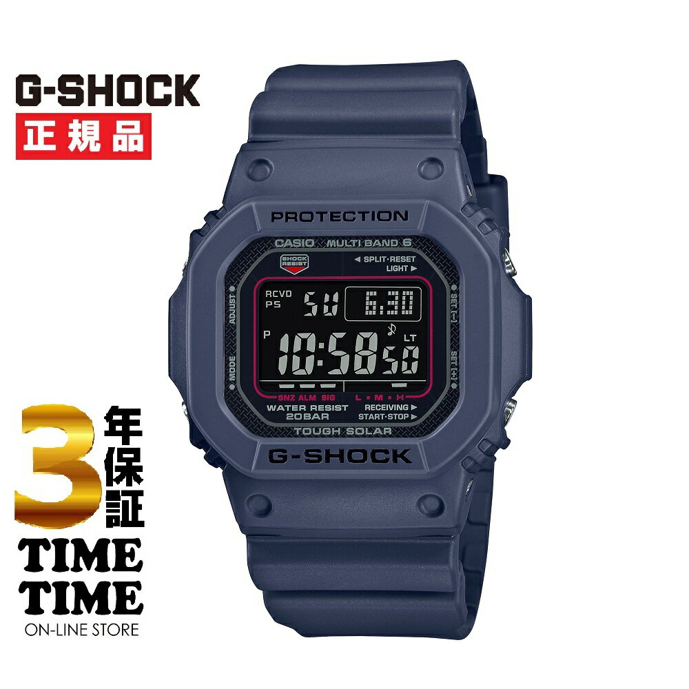 楽天時計専門店タイムタイムCASIO カシオ G-SHOCK Gショック GW-M5610U-2JF 【安心の3年保証】