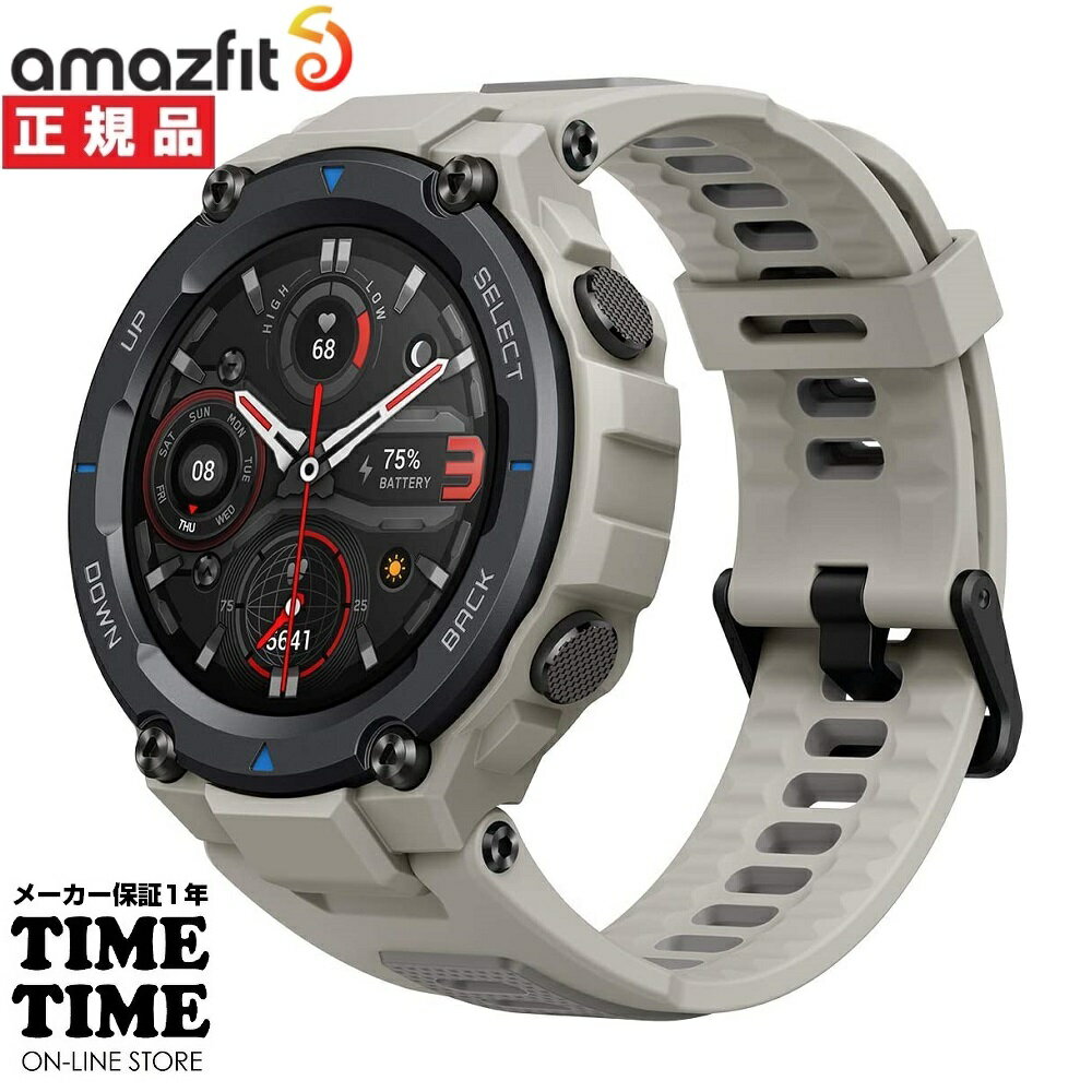 Amazfit アマズフィット T-Rex Pro グレー SP170036C09 【安心のメーカー1年保証】