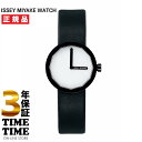 【6/5〜11まで!抽選で最大300%ポイントバック!最大2000円OFFクーポン】ISSEY MIYAKE イッセイミヤケ TWELVE トゥエルブ SILAP005 【安心の3年保証】(2)