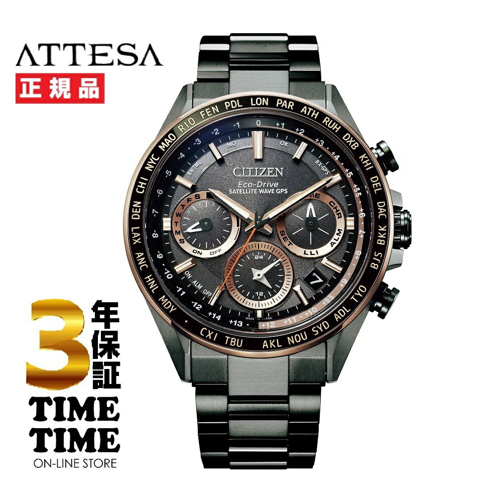 㥳쥯BOXդ󥰥ΡդCITIZEN  ATTESA ƥå ACT Line CC4016-67E ڰ...