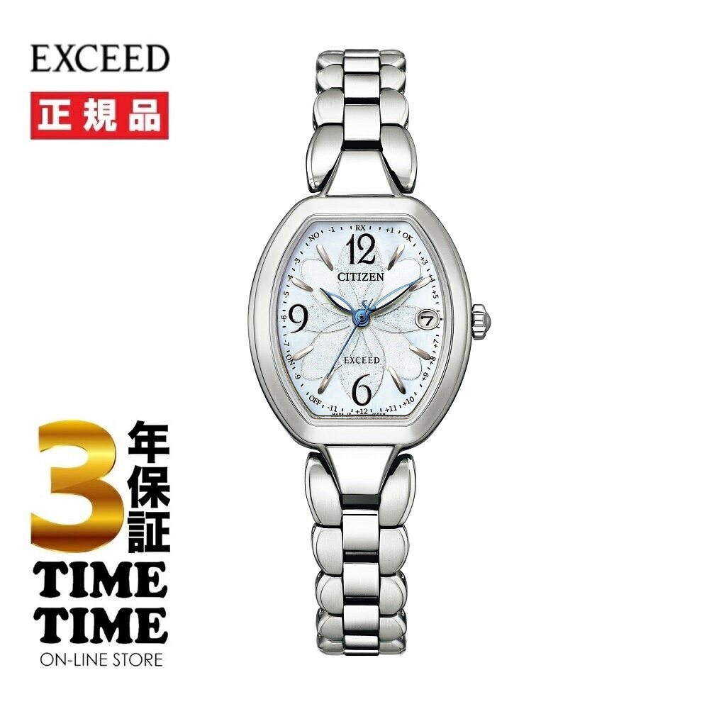 Rakuten - 【27日10時まで最大2,000円OFFクーポン！ポイント最大47倍】CITIZEN シチズン EXCEED エクシード ES9480-56W 【安心の5年保証】