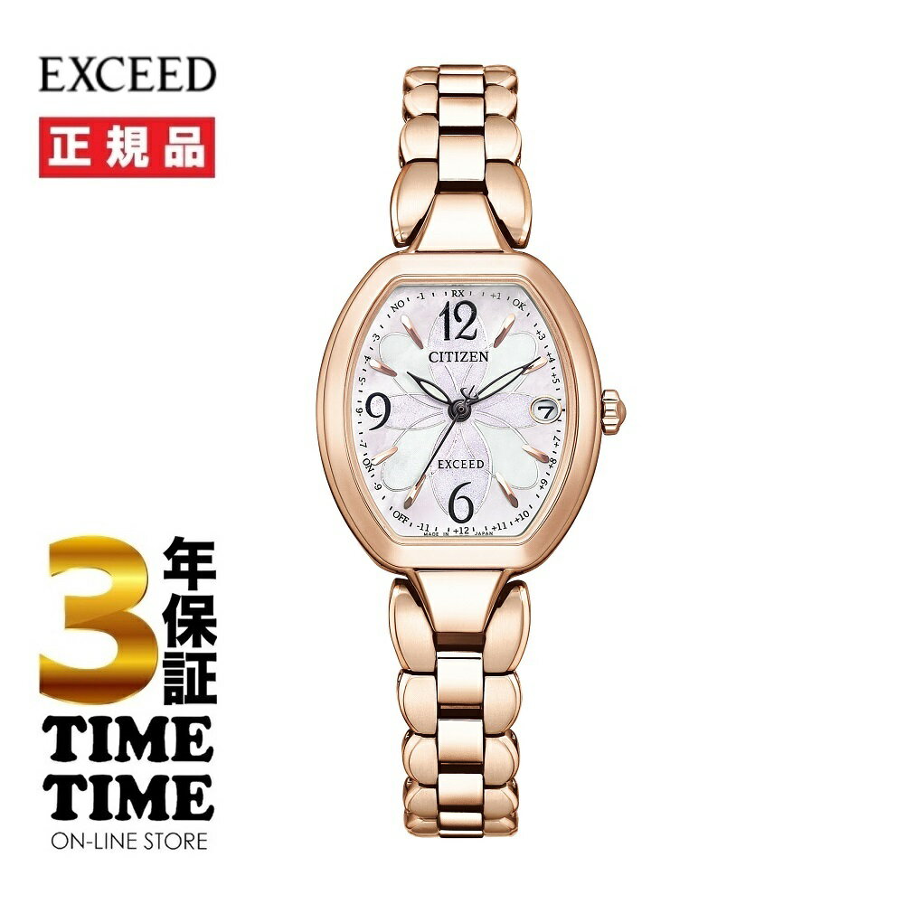 シチズン エクシードから、優雅なデザインが人気のフラワーバンド、トノー型モデルがハッピーフライト機能を搭載して新登場。既存の人気モデル「ES8060-57Aシリーズ」のデザインテイストをそのままに、簡単な操作で世界24都市の時刻に修正できる「ハッピーフライト」を搭載しています。美しい白蝶貝の文字板を採用。エッチングパターンを施し、ひときわエレガントに仕上げています。女性の肌を明るく美しく見せるデュラテクトサクラピンクをケースとバンドに採用した新仕様も登場します。 駆動方式 ソーラー電波 素材 ケース：スーパーチタニウム ガラス：球面サファイアガラス バンド：スーパーチタニウム 防水 5気圧防水 サイズ ケース径：24.7mm ケース厚さ：8.2mm 重さ： 型番 ES9482-51W その他 ・耐ニッケル・耐磁1種・夜光（針）・白蝶貝文字板・月差±15秒（非受信時）・パーペチュアルカレンダー・日中米欧電波受信・受信局自動選択機能・定時受信機能・強制受信機能・衝撃検知機能・針自動補正機能・サマータイム機能・充電残量表示機能・充電警告機能・過充電防止機能・ワールドタイム機能（24時差）・パワーセーブ機能・フル充電時約3年可動（パワーセーブ作動時） 商品コード 4974375504561 メーカー希望小売価格はメーカーサイトに基づいて掲載しています上記バナーからエントリーするだけ 【ブラックフライデー】 11月20日20:00から 11月27日01:59まで エントリーでポイント最大47倍！ ＋ 最大2,000円OFFクーポンあり！