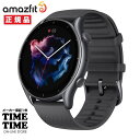 Amazfit アマズフィット GTR3 サンダーブラック SP170041C150 【安心のメーカー1年保証】