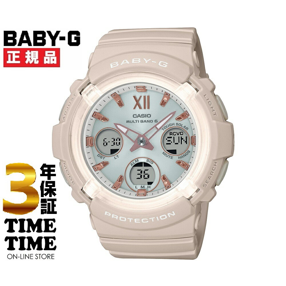 楽天時計専門店タイムタイムCASIO カシオ BABY-G ベビーG BGA-2800-4A2JF 【安心の3年保証】