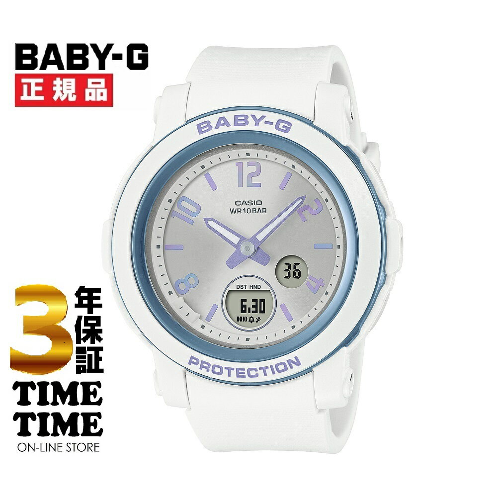 楽天時計専門店タイムタイムCASIO カシオ BABY-G ベビーG BGA-290DR-7AJF 【安心の3年保証】