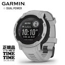 GARMIN ガーミン Instinct 2 インスティンクト2 Dual Power Mist Gray 010-02627-41 【安心のメーカー1年保証】 血中酸素トラッキング Suica対応