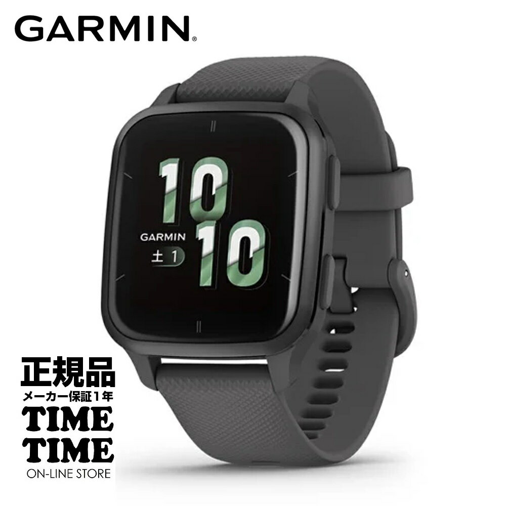 GARMIN ߥ Venu Sq 2 ˥塼 塼2 Shadow Gray/Slate Suicaб 010-02701-70 ڰ¿Υ᡼1ǯݾڡ