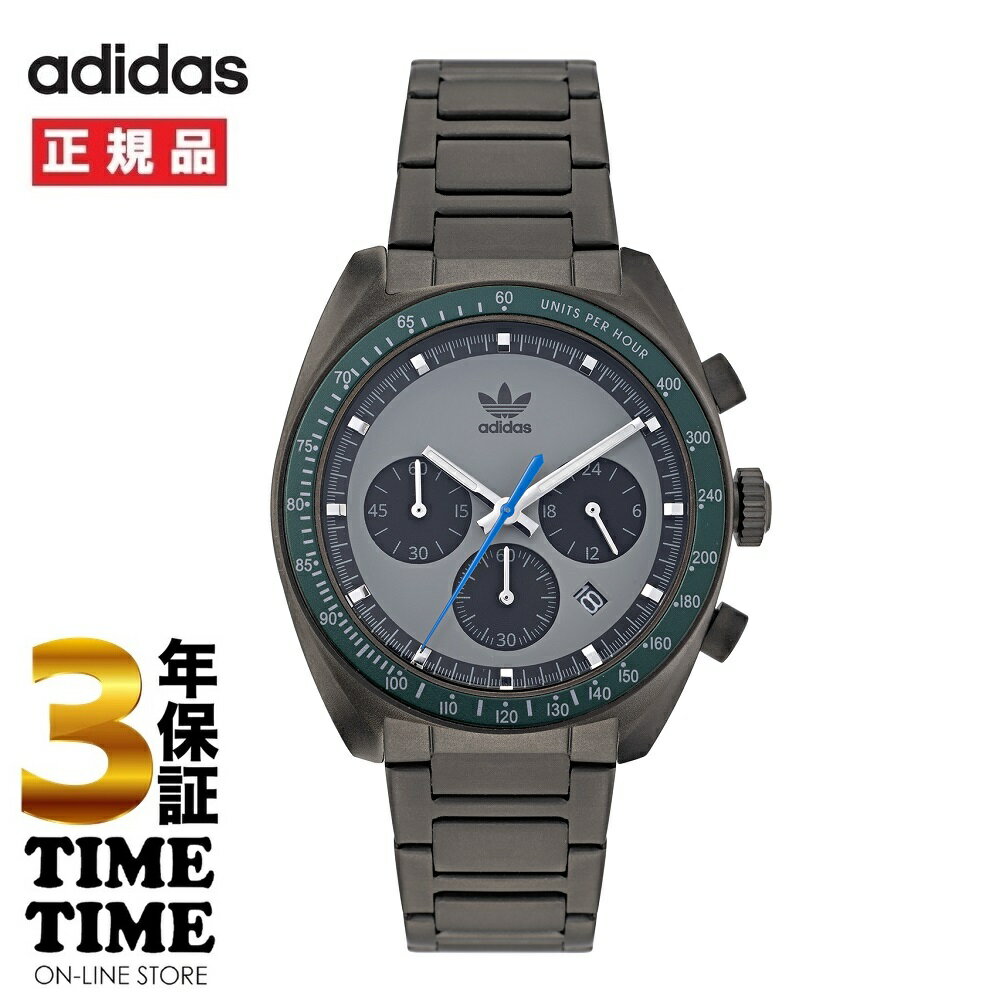 楽天時計専門店タイムタイムadidas アディダス EDITION ONE CHRONO クロノグラフ ブラック AOFH22007 【安心の3年保証】