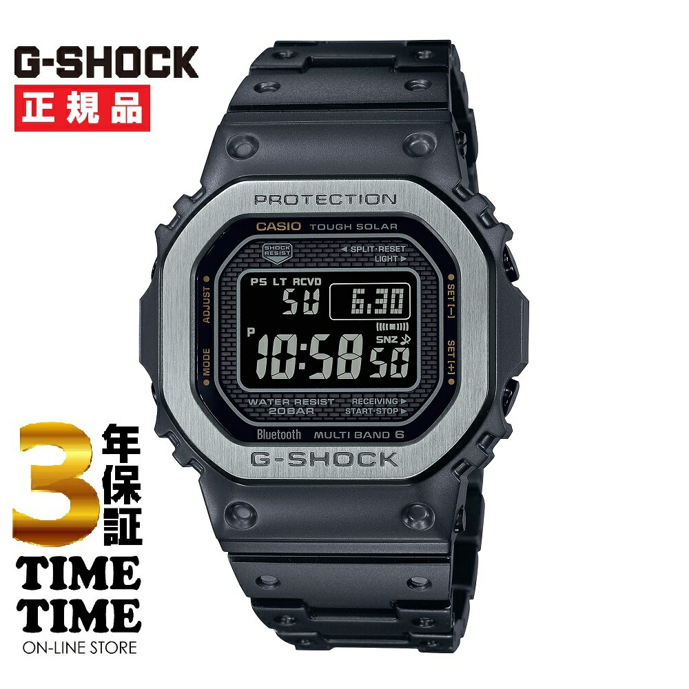 楽天時計専門店タイムタイムCASIO カシオ G-SHOCK Gショック GMW-B5000MB-1JF 【安心の3年保証】