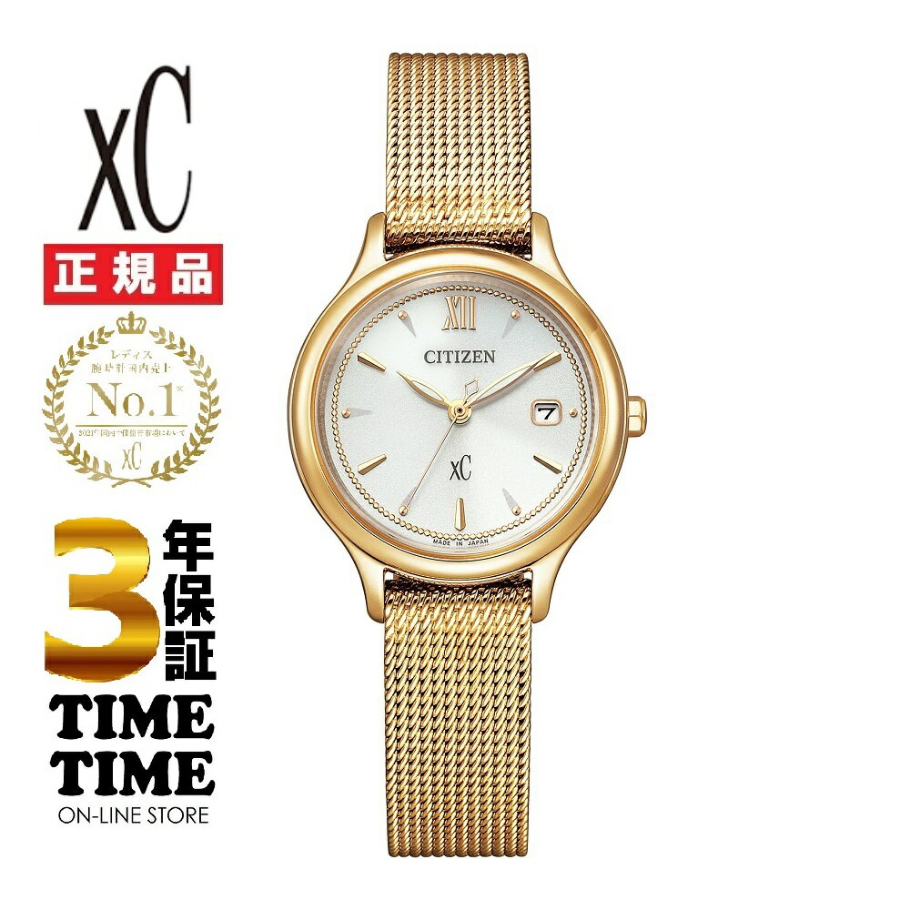 󥰥ΡդCITIZEN  xC  mizu collection 󥸥֥Хɥǥ EW2633-5...