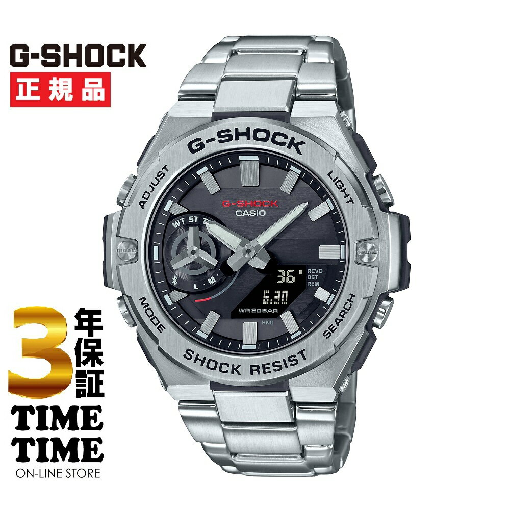 ں2,000OFFݥȥ꡼ǥݥȺ46ܡCASIO  G-SHOCK Gå G-STEEL GST-B500D-1AJF ڰ¿3ǯݾڡ