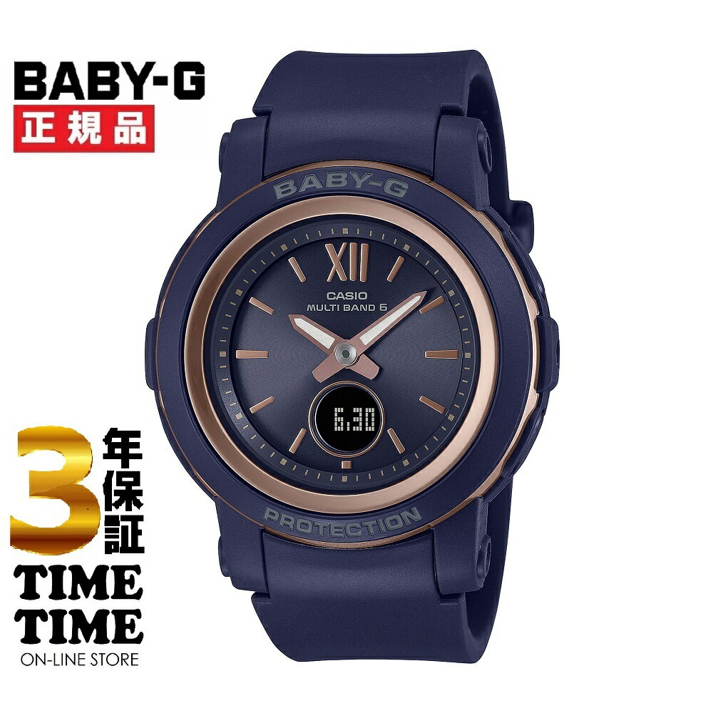 【最大2,000円OFFクーポン＆エントリーでポイント最大46倍！】CASIO カシオ BABY-G ベビーG BGA-2900-2AJF 【安心の3年保証】