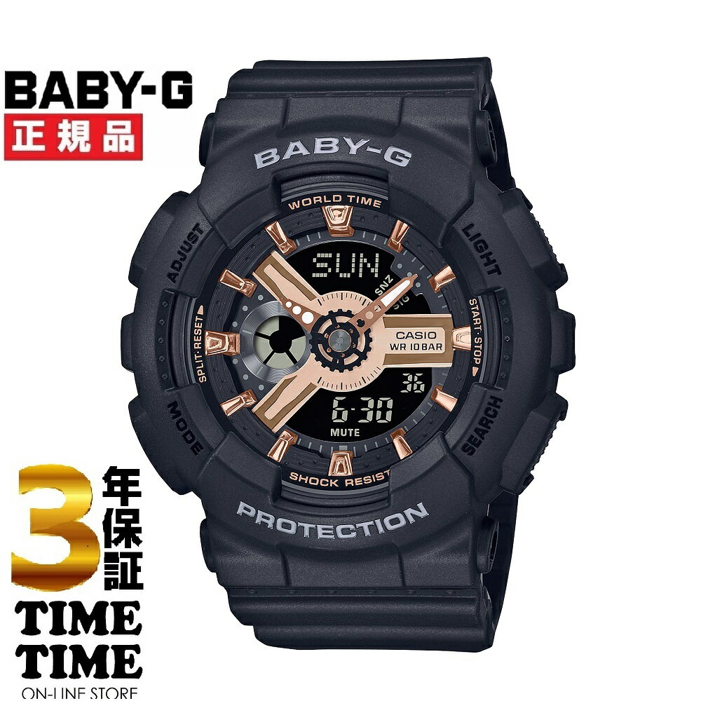 ں2,000OFFݥȥ꡼ǥݥȺ46ܡCASIO  BABY-G ٥ӡG BA-110XRG-1AJF ڰ¿3ǯݾڡ