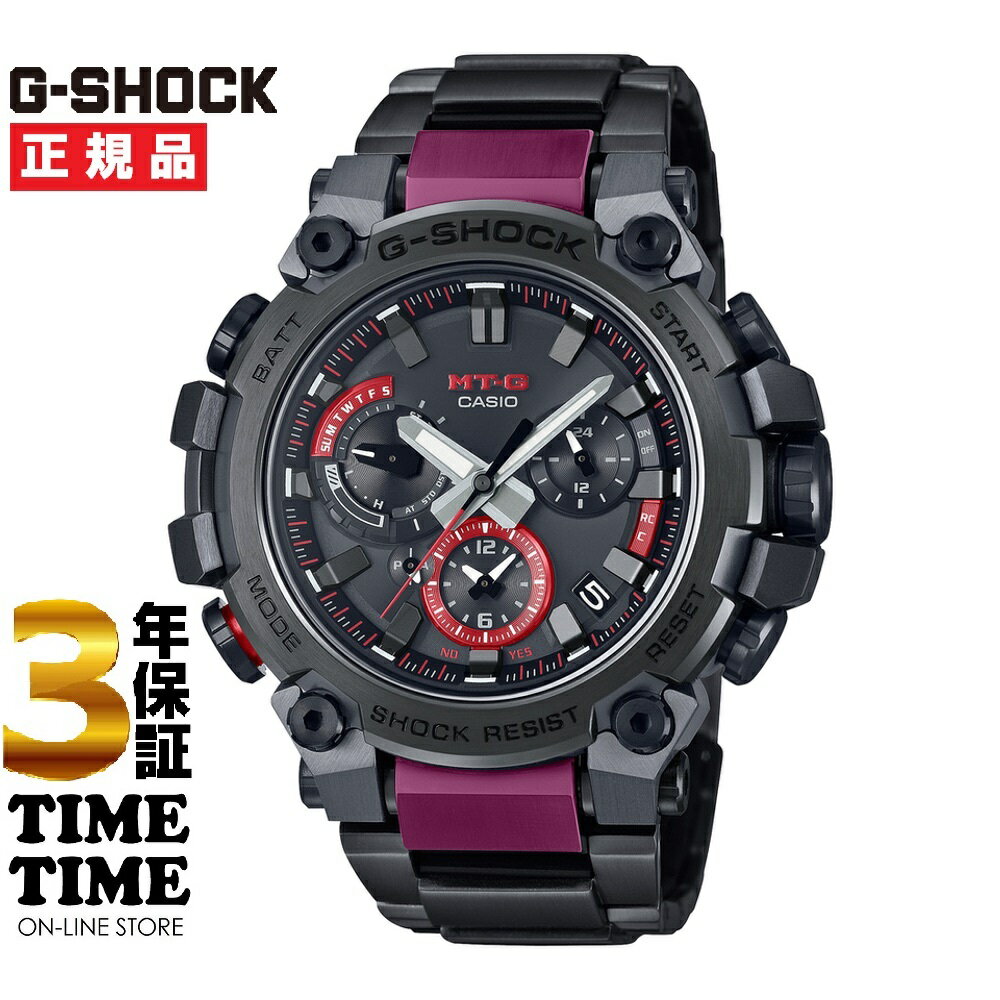 Rakuten - 【楽天ファッション対象ストア！10％クーポン付】CASIO カシオ G-SHOCK Gショック MT-G ソーラー電波 MTG-B3000BD-1AJF 【安心の5年保証】