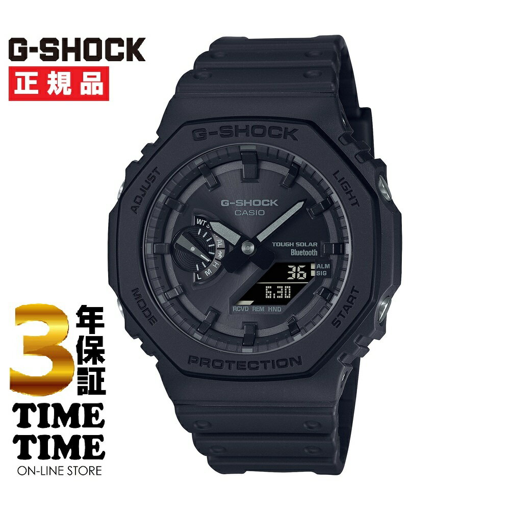 楽天時計専門店タイムタイムCASIO カシオ G-SHOCK Gショック ソーラー GA-B2100-1A1JF 【安心の3年保証】