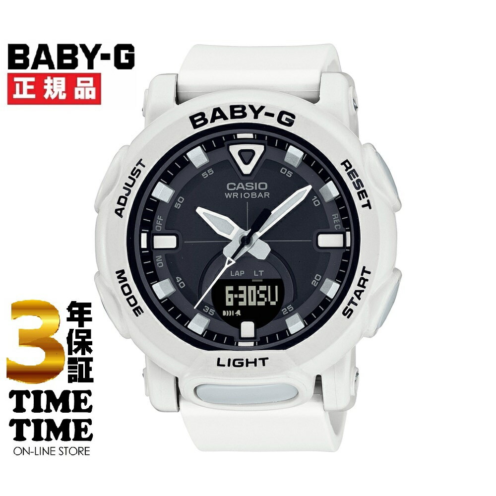 楽天時計専門店タイムタイムCASIO カシオ BABY-G ベビーG アウトドア BGA-310-7A2JF 【安心の3年保証】