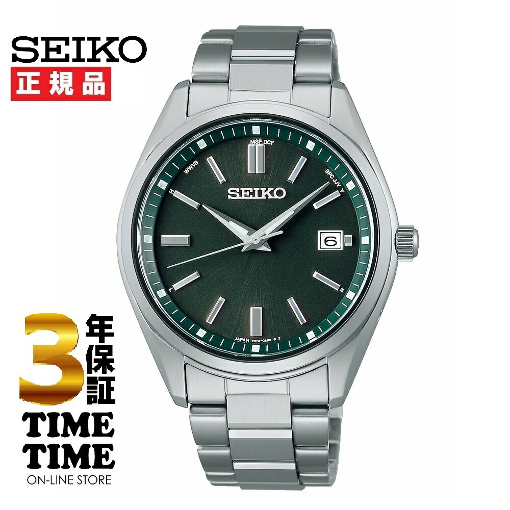 楽天時計専門店タイムタイムSEIKO SELECTION セイコーセレクション Sシリーズ 腕時計 メンズ ソーラー電波 グリーン シルバー SBTM319 【安心の3年保証】