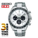 SEIKO SELECTION ZCR[ZNV SV[Y \[[ NmOt SBPY165 yS3Nۏ؁z