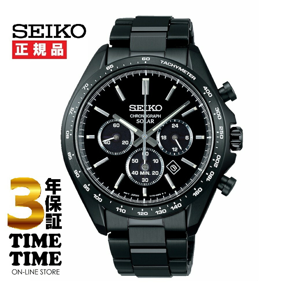 楽天時計専門店タイムタイムSEIKO SELECTION セイコーセレクション Sシリーズ ソーラー クロノグラフ SBPY169 【安心の3年保証】