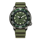 【21日AM9時まで10%OFFクーポン&ポイント最大41倍】CITIZEN シチズン PROMASTER プロマスター MARINEシリーズ BN0157-11X 【安心の3年保証】(2)