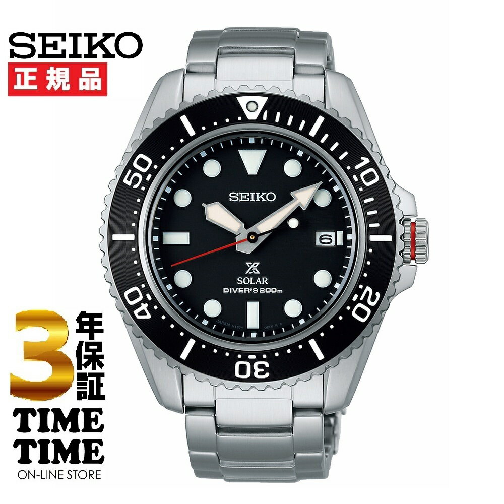 楽天市場】seiko sbdc051の通販 楽天市場】seiko sbdc051の通販