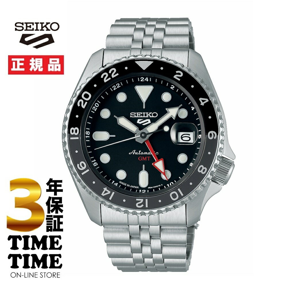 楽天時計専門店タイムタイム＜デニムポーチ付き＞Seiko 5 Sports セイコー5 スポーツ SKX Sports Style GMTモデル SBSC001 【安心の3年保証】