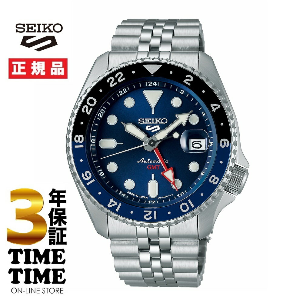 楽天時計専門店タイムタイム＜デニムポーチ付き＞Seiko 5 Sports セイコー5 スポーツ SKX Sports Style GMTモデル SBSC003 【安心の3年保証】