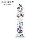 Kate Spade ケイトスペード Apple Watch用ベルト アップルウォッチ シリコン 38/40/41mm対応 プリント KSS0135