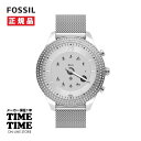 FOSSIL フォッシル GEN6 Hybrid STELLA ステラ ハイブリットスマートウォッチ シルバー FTW7066 【安心メーカー1年保証】