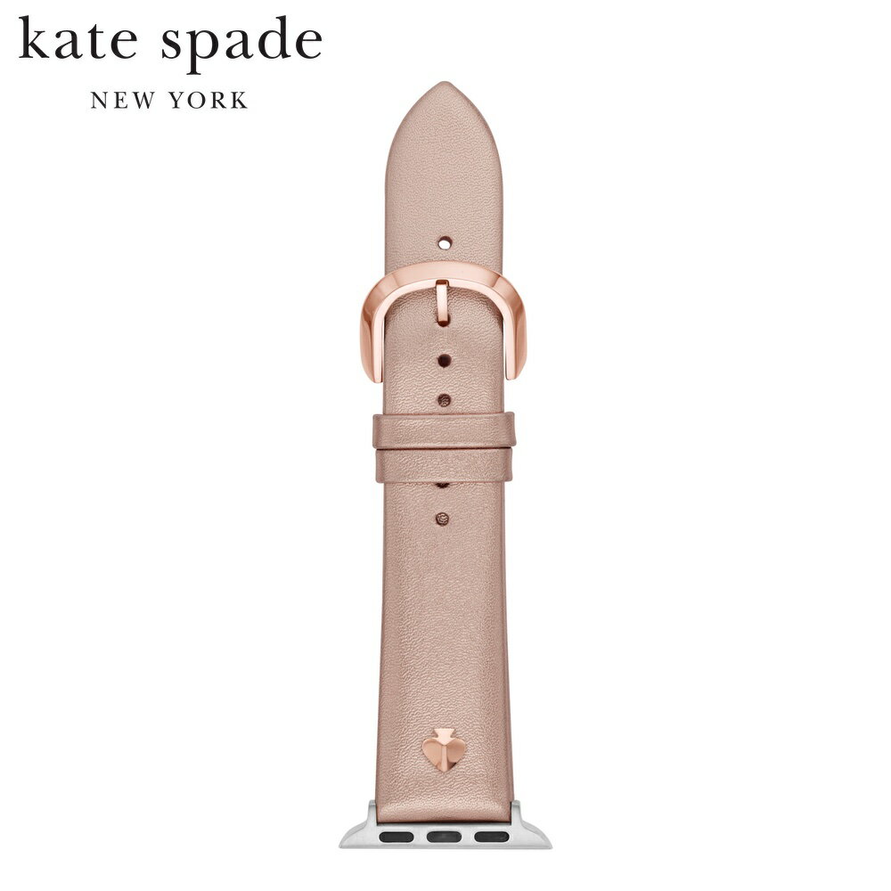 ケイト・スペード ニューヨーク Kate Spade ケイトスペード Apple Watch用ベルト アップルウォッチ レザー 38/40/41mm対応 ローズゴールド KSS0044