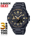 CASIO JVI G-SHOCK GVbN G-STEEL \[[ GST-B500BD-1A9JF yS3Nۏ؁z