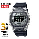 CASIO カシオ G-SHOCK Gショック Camouflage Skeleton DW-5600SKC-1JF 【安心の3年保証】