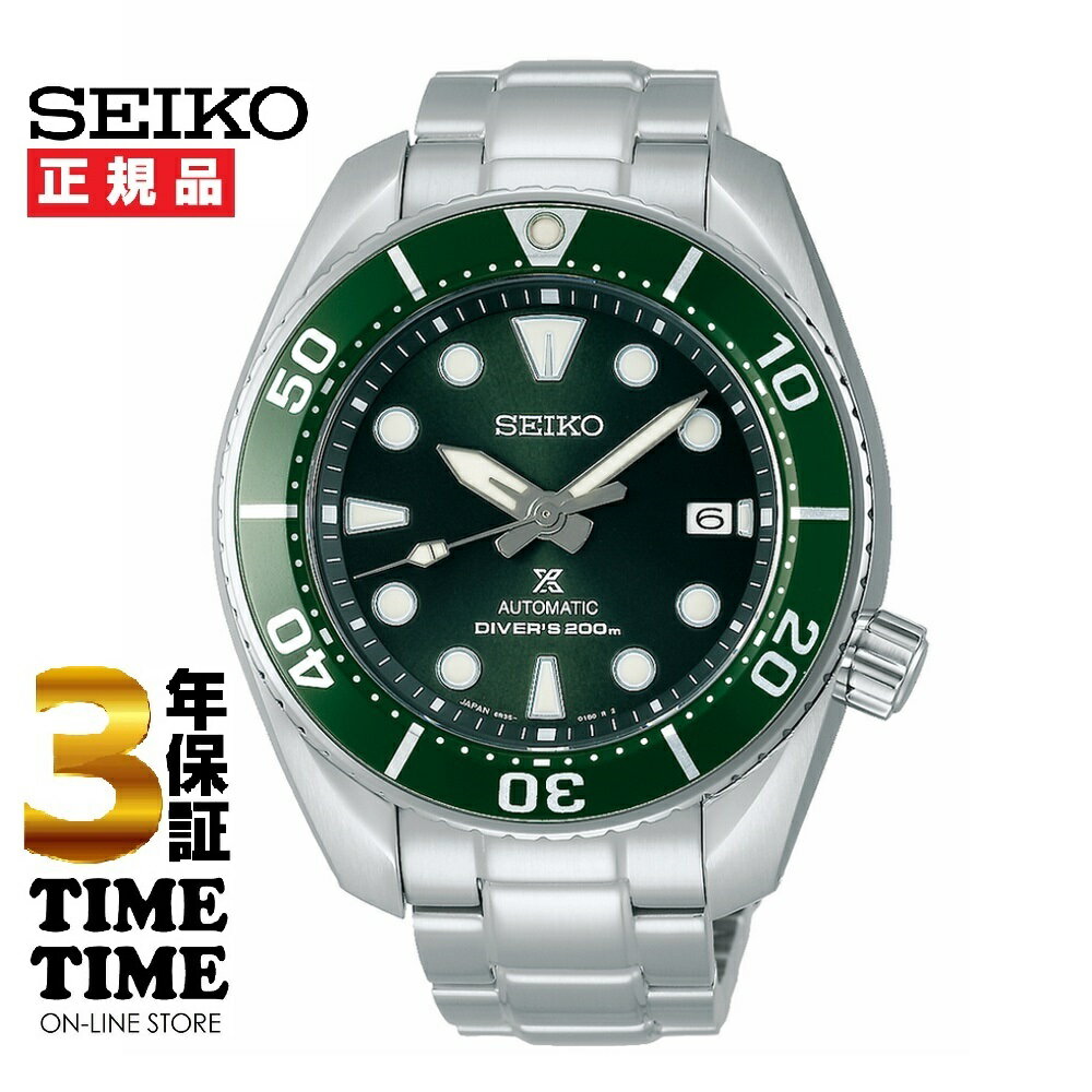 プロスペックスはリアルなスポーツシーンやアウトドアシーンに対応した、本格機能のスペシャルティ・スポーツウォッチを展開。高性能・高品質は世界中で広く支持され、圧倒的な信頼性を誇っています。世界中で「SUMO（スモウ）」の愛称で親しまれるダイバーズモデルがスマートでモダンな印象にリニューアル。SUMOに由来するアイコンは継承しながら、グローバルモデルにふさわしいスペック&amp;デザインへと進化を遂げています。 駆動方式 自動巻 素材 ケース：ステンレススチール ガラス：サファイアガラス バンド：ステンレススチール 防水 200m潜水用防水 サイズ ケース径：タテ52.6mm×ヨコ45mm ケース厚さ：12.9mm 重さ：176g 型番 SBDC081 その他 ・スクリューバック・ダブルロック中留・ねじロック式りゅうず・カレンダー（日付）機能つき・石数 24石・秒針停止機能・逆回転防止ベゼル 商品コード 4954628452184 メーカー希望小売価格はメーカーサイトに基づいて掲載しています上記バナーからエントリーするだけ 【スーパーセール】 12月4日20:00から 12月11日01:59まで エントリーでポイント最大47倍！ ＋ 最大2,000円OFFクーポンあり！