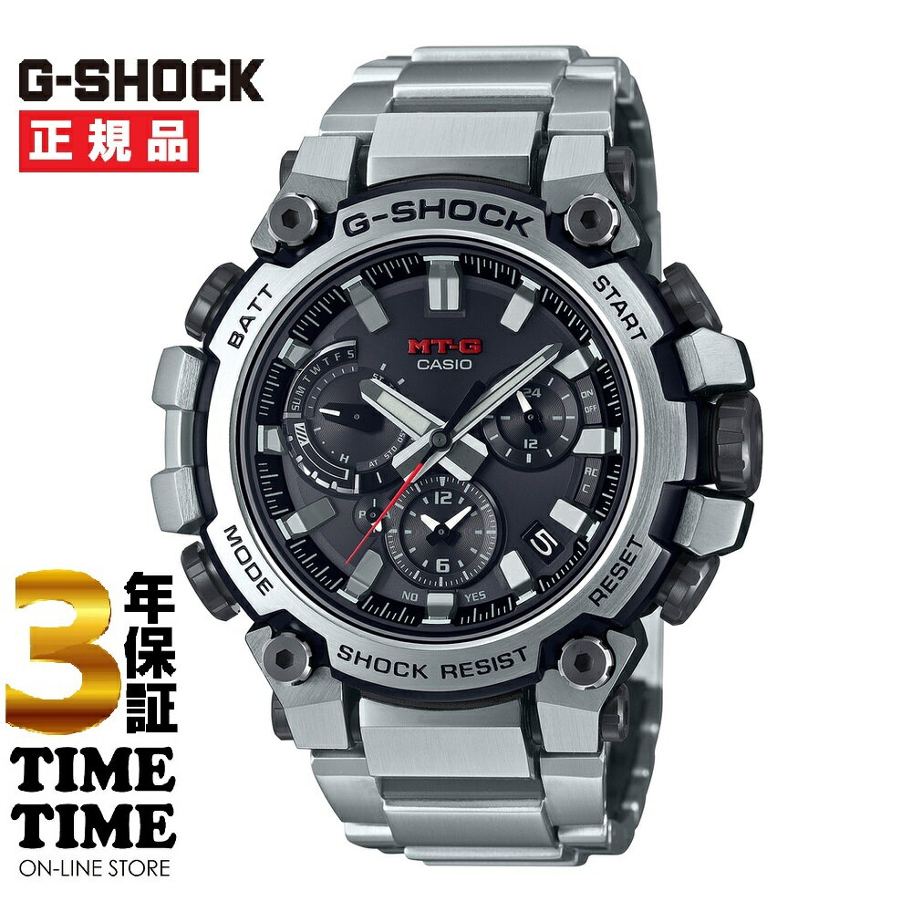 Rakuten - CASIO カシオ G-SHOCK Gショック MT-G ソーラー電波 MTG-B3000D-1AJF 【安心の5年保証】