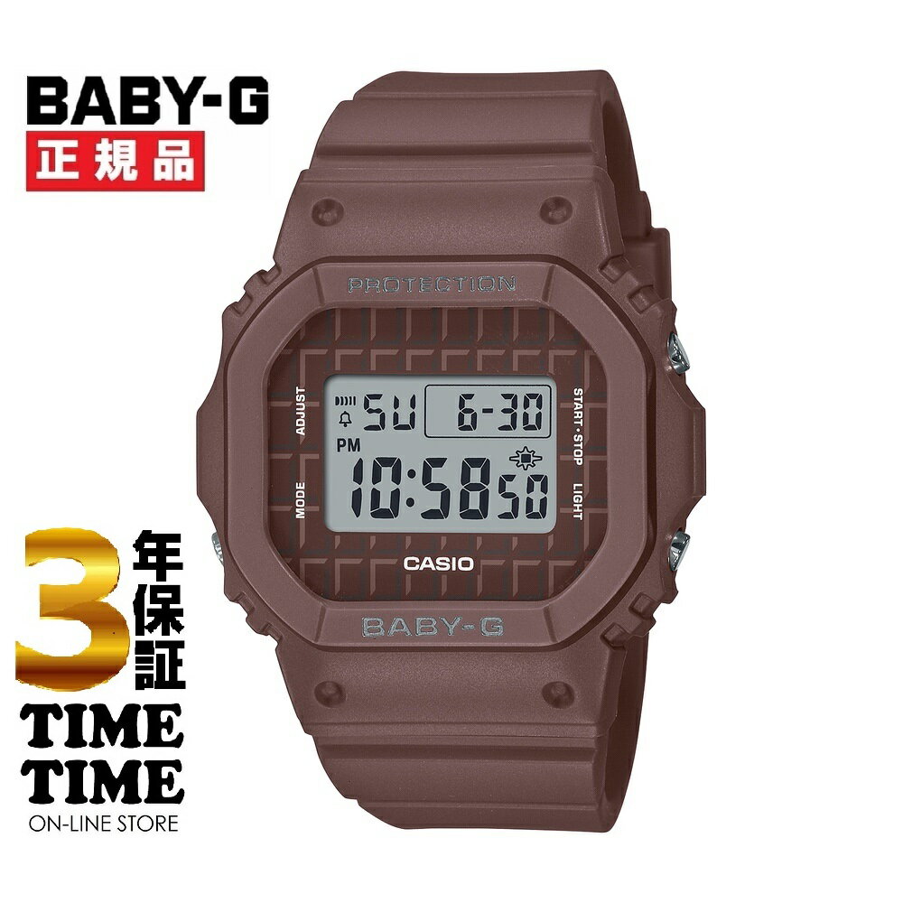 CASIO カシオ BABY-G ベビーG チョコレート BGD-565USW-5JF 【安心の3年保証】のサムネイル
