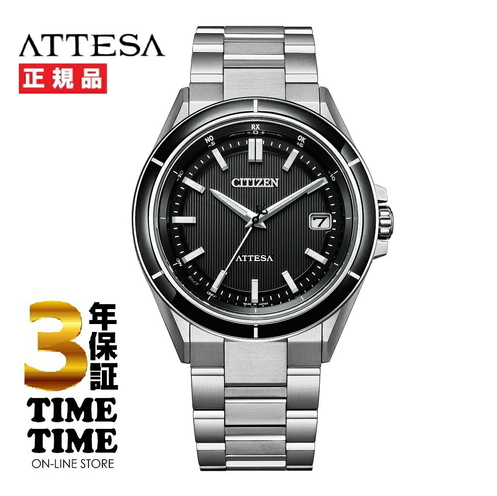 CITIZEN シチズン ATTESA アテッサ ACT Line エコ・ドライブ電波 CB3030-76E 【安心の5年保証】