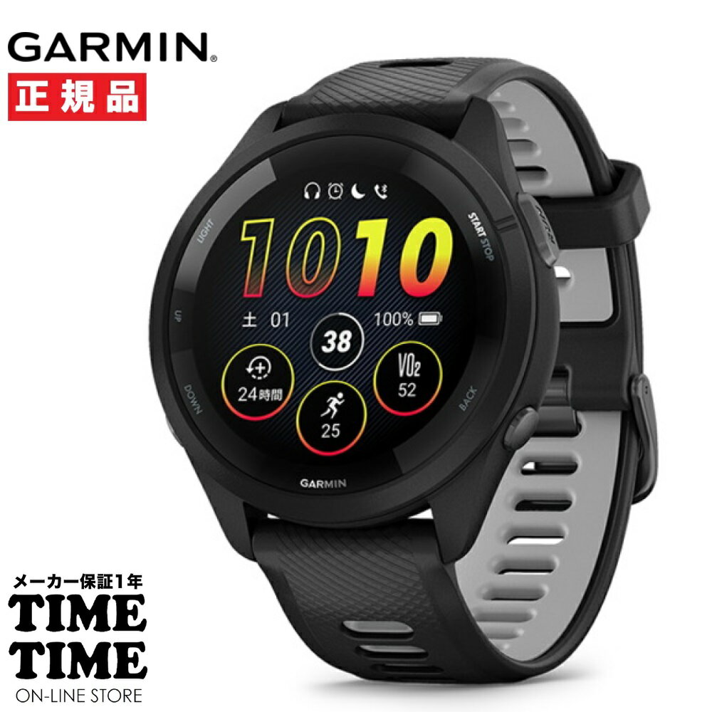 【期間限定特価】GARMIN ガーミン Forerunner 265 Black フォアランナー265 スマートウォッチ GPS ランニング Suica対応 010-02810-40 【安心のメーカー1年保証】