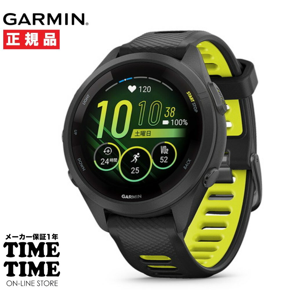 【期間限定特価】GARMIN ガーミン Forerunner 265S Black フォアランナー265S スマートウォッチ GPS ランニング Suica対応 010-02810-43 【安心のメーカー1年保証】