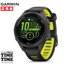 【11日26時まで最大2,000円OFFクーポン!ポイント最大47倍】GARMIN ガーミン Forerunner 265S Black フォアランナー265S スマートウォッチ GPS ランニング Suica対応 010-02810-43 【安心のメーカー1年保証】