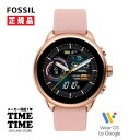 FOSSIL フォッシル GEN6 WELLNESS EDITION ジェネレーション6 ウェルネスエディション スマートウォッチ ピンク FTW4071 【安心のメーカー1年保証】