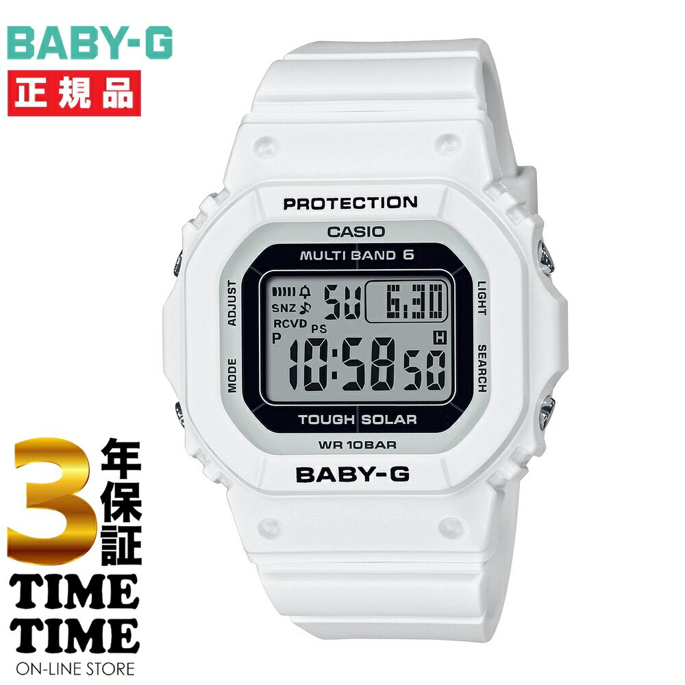 楽天時計専門店タイムタイムCASIO カシオ BABY-G ベビーG ソーラー電波 ホワイト BGD-5650-7JF 【安心の3年保証】