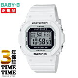 CASIO  BABY-G ٥ӡG 顼 ۥ磻 BGD-5650-7JF ڰ¿3ǯݾڡ