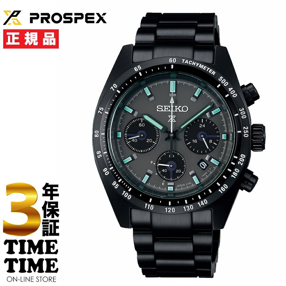 楽天時計専門店タイムタイムSEIKO セイコー Prospex プロスペックス SPEEDTIMER ソーラー クロノグラフ The Black Series SBDL103 【安心の3年保証】腕時計,人気商品